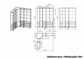 Шкаф книжный Мебелайн-56 в Заречном - zarechnyy.ok-mebel.com | фото 3
