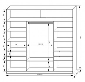 Шкаф-купе 2100 серии SOFT D2+D7+D3+B22+PL2 (по 2 ящика лев/прав+1штанга+1полка) профиль «Графит» в Заречном - zarechnyy.ok-mebel.com | фото 3