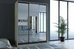Шкаф-купе Бристоль 451.03 в Заречном - zarechnyy.ok-mebel.com | фото 3