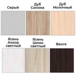 Шкаф-купе ХИТ 22-18-656 (620) в Заречном - zarechnyy.ok-mebel.com | фото 4