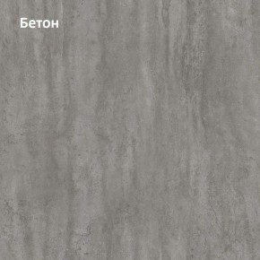 Шкаф-купе Лофт 1200 Шк12-47 (Дуб Сонома) в Заречном - zarechnyy.ok-mebel.com | фото 5