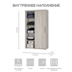 Шкаф-купе ШКК-11 (ясень белый) в Заречном - zarechnyy.ok-mebel.com | фото 5