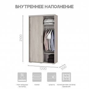 Шкаф-купе ШКК-11 (ясень белый) в Заречном - zarechnyy.ok-mebel.com | фото 6
