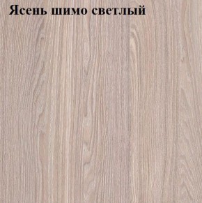Шкаф 800 «ЛИНДА» комбинированный в Заречном - zarechnyy.ok-mebel.com | фото 4