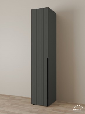 Шкаф Linnea MHR-1-2 2050х400х510 (Графит-М 11.1.25) в Заречном - zarechnyy.ok-mebel.com | фото