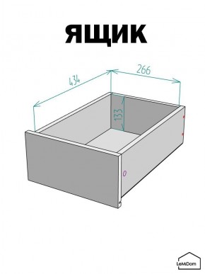 Шкаф Linnea MHR-1-4 2050х400х510 (Белый-М 11.1.1) в Заречном - zarechnyy.ok-mebel.com | фото 3