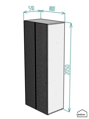 Шкаф Linnea MHR-2PO 2050х800х510 (Белый-М 11.1.1) в Заречном - zarechnyy.ok-mebel.com | фото 2