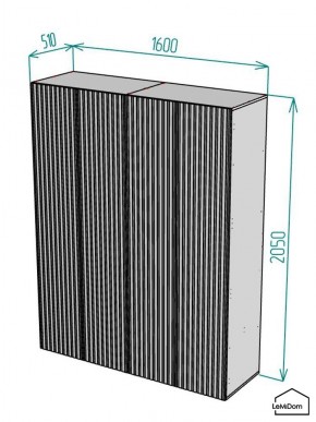 Шкаф Linnea MHR-4-2 2050х1600х510 (Графит-М 11.1.25) в Заречном - zarechnyy.ok-mebel.com | фото 2