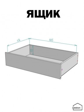 Шкаф Linnea MHR-4-2 2050х1600х510 (Графит-М 11.1.25) в Заречном - zarechnyy.ok-mebel.com | фото 4