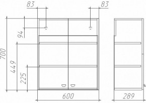 Шкаф навесной Классик 02-60 Айсберг (DA1060H) в Заречном - zarechnyy.ok-mebel.com | фото 2