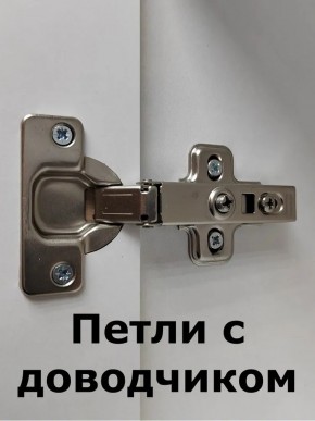 Шкаф пенал навесной для ванной MH11-MA 450х1548 (Белый-М 10.1.1) Белый глянец в Заречном - zarechnyy.ok-mebel.com | фото 5