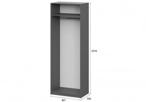 Шкаф платяной Даиго в Заречном - zarechnyy.ok-mebel.com | фото 4