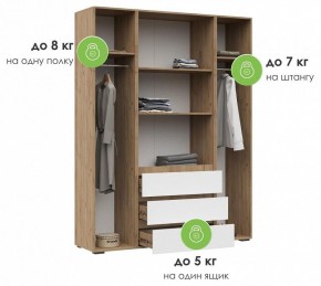 Шкаф платяной Элла в Заречном - zarechnyy.ok-mebel.com | фото 8