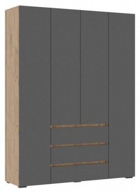 Шкаф платяной Элла в Заречном - zarechnyy.ok-mebel.com | фото