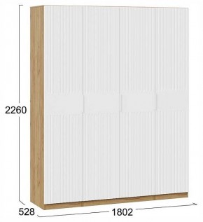 Шкаф платяной Хилтон в Заречном - zarechnyy.ok-mebel.com | фото 4