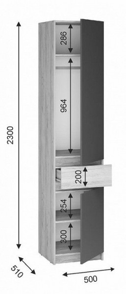 Шкаф платяной Молд в Заречном - zarechnyy.ok-mebel.com | фото 2