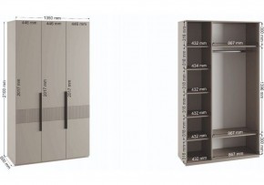 Шкаф платяной Ника в Заречном - zarechnyy.ok-mebel.com | фото 4