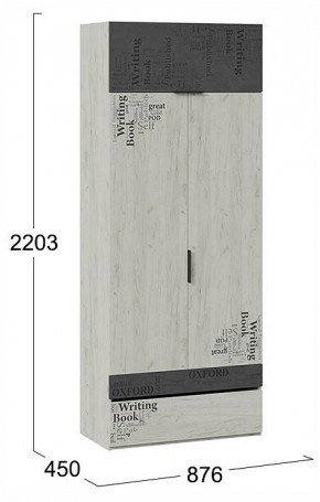Шкаф платяной Оксфорд-2 ТД-399.07.22 в Заречном - zarechnyy.ok-mebel.com | фото 4