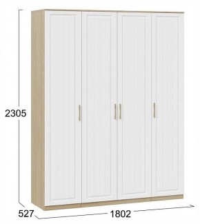 Шкаф платяной Сэнди в Заречном - zarechnyy.ok-mebel.com | фото 4