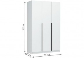 Шкаф платяной Широн в Заречном - zarechnyy.ok-mebel.com | фото 5