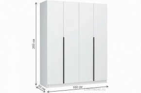 Шкаф платяной Широн в Заречном - zarechnyy.ok-mebel.com | фото 4