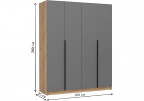 Шкаф платяной Широн в Заречном - zarechnyy.ok-mebel.com | фото 6