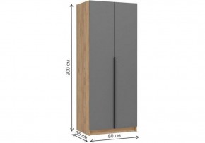 Шкаф платяной Широн в Заречном - zarechnyy.ok-mebel.com | фото 5