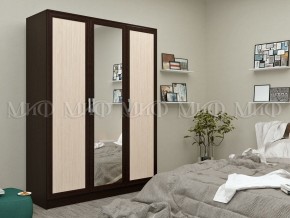 АЛЕКС Шкаф распашной 1,5 в Заречном - zarechnyy.ok-mebel.com | фото