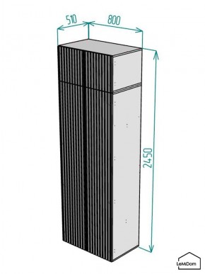 Шкаф с антресолью Linnea MHR-2POA-3 2450х800х510 (Белый-М 11.1.2) в Заречном - zarechnyy.ok-mebel.com | фото 2