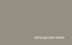 Шкаф с витриной  1V1D, TAURUS, цвет белый/дуб вотан в Заречном - zarechnyy.ok-mebel.com | фото 4