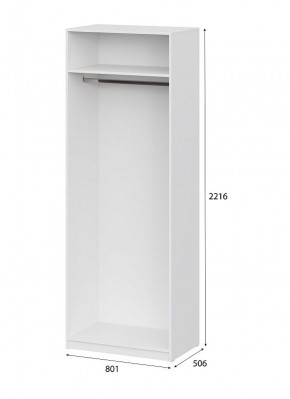 Шкаф ШК-5 (800) Белый текстурный в Заречном - zarechnyy.ok-mebel.com | фото 4