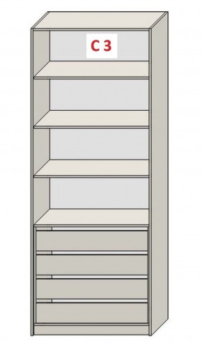 Шкаф СТАНДАРТ С1 без ящика серия "ГЕСТИЯ" (Бежевый песок/Дуб Небраска натуральный ) 800*520*2300 в Заречном - zarechnyy.ok-mebel.com | фото 7