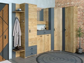 Шкаф унив. с ящиками НКМ Бостон Секция 9 в Заречном - zarechnyy.ok-mebel.com | фото 2