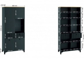 Шкаф-витрина Ника в Заречном - zarechnyy.ok-mebel.com | фото 3