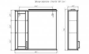 Шкаф-зеркало Charlie 80 левый Домино (DCh2516HZ) в Заречном - zarechnyy.ok-mebel.com | фото 8