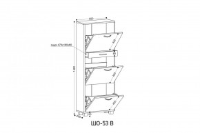 ШО-53 В тумба для обуви в Заречном - zarechnyy.ok-mebel.com | фото 3