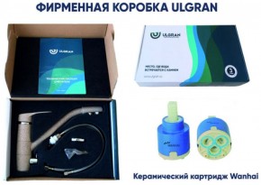 Смеситель ULGRAN U-009 в Заречном - zarechnyy.ok-mebel.com | фото 3