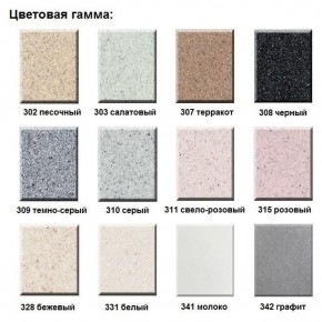Смеситель ULGRAN U-009 в Заречном - zarechnyy.ok-mebel.com | фото 4