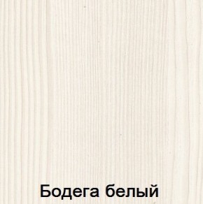 Спальня Мария-Луиза в Заречном - zarechnyy.ok-mebel.com | фото 2