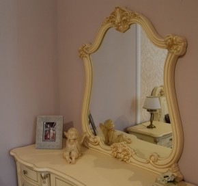 Спальный гарнитур Мона Лиза (крем) 1800 в Заречном - zarechnyy.ok-mebel.com | фото 10