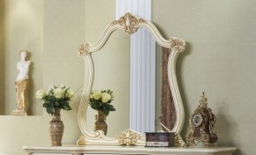 Спальный гарнитур Мона Лиза (крем) 1800 в Заречном - zarechnyy.ok-mebel.com | фото 12