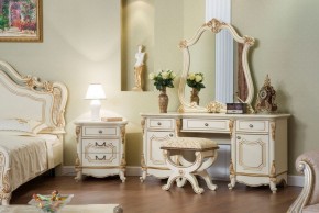 Спальный гарнитур Мона Лиза (крем) 1800 в Заречном - zarechnyy.ok-mebel.com | фото 8