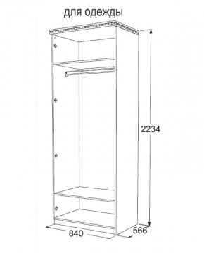 Спальный гарнитур Ольга-13 (модульный) в Заречном - zarechnyy.ok-mebel.com | фото 27