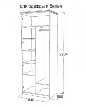 Спальный гарнитур Ольга-13 (модульный) в Заречном - zarechnyy.ok-mebel.com | фото 29