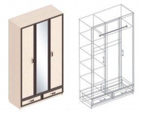 НАОМИ Спальный гарнитур (модульный) в Заречном - zarechnyy.ok-mebel.com | фото 7