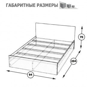 Стандарт Кровать 0900, цвет венге, ШхГхВ 93,5х203,5х70 см., сп.м. 900х2000 мм., без матраса, основание есть в Заречном - zarechnyy.ok-mebel.com | фото 5