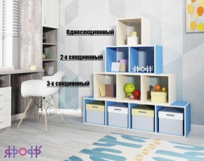 Стеллаж Ярофф №2, двухсекционный в Заречном - zarechnyy.ok-mebel.com | фото 4