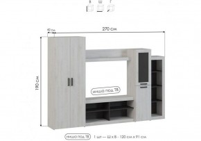 Стенка для гостиной Огюст в Заречном - zarechnyy.ok-mebel.com | фото 4