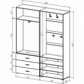 Стенка для прихожей Мартин-2 в Заречном - zarechnyy.ok-mebel.com | фото 3
