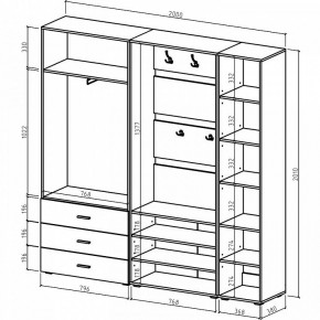Стенка для прихожей Мартин-3 в Заречном - zarechnyy.ok-mebel.com | фото 3